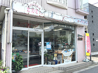 ケーキハウス エーデル