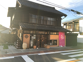 流山あかり館 彩~いろどり~