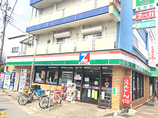 Zチェーン なかだ
