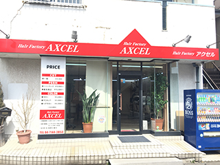 Hair Factory AXCEL