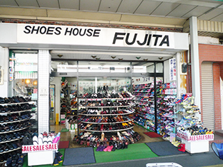 シューズハウス フジタ