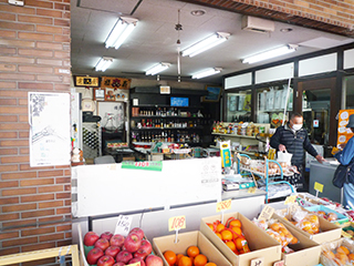 越後屋酒店